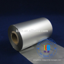 Textile fabric satin care label printed wash resin metallic silver resin ribbon